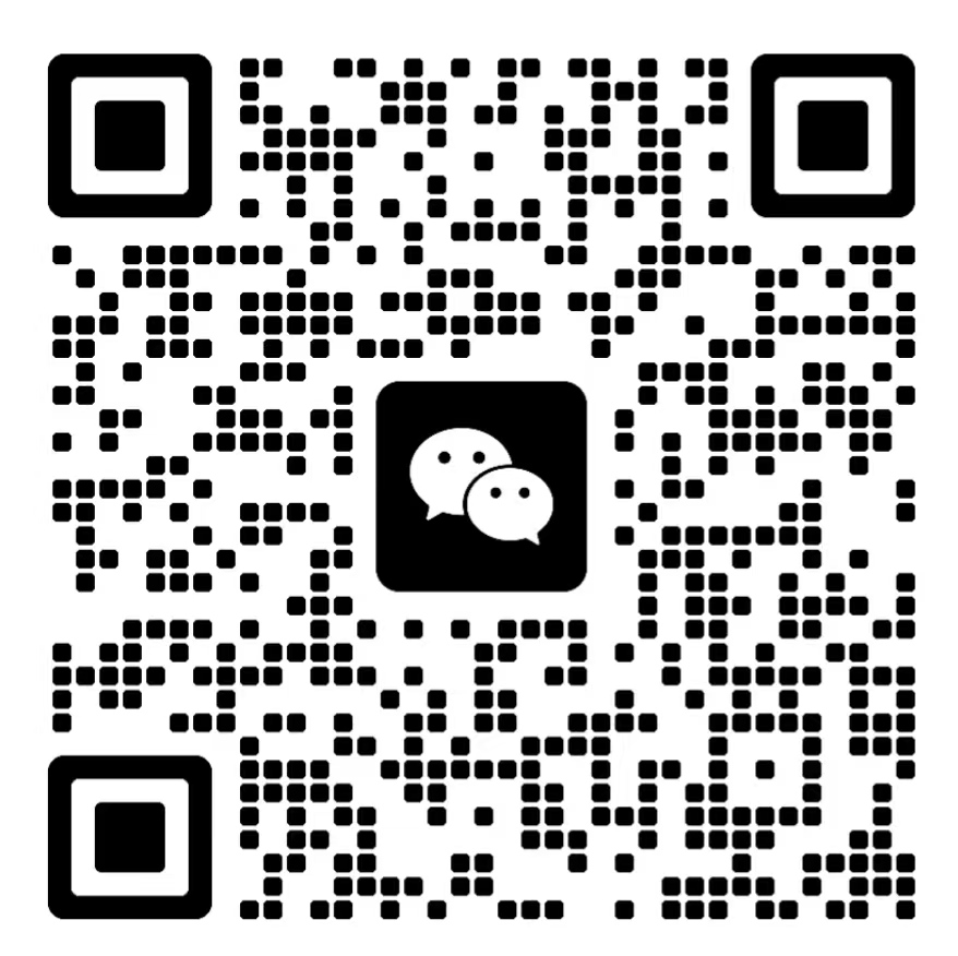 微信二维码